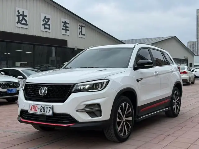 Changan Changan CS75 Glory Million Edition 280T DCT Pilot Type