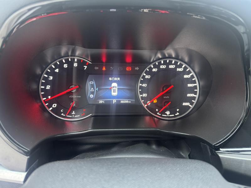 Changan Changan CS35 PLUS 2021