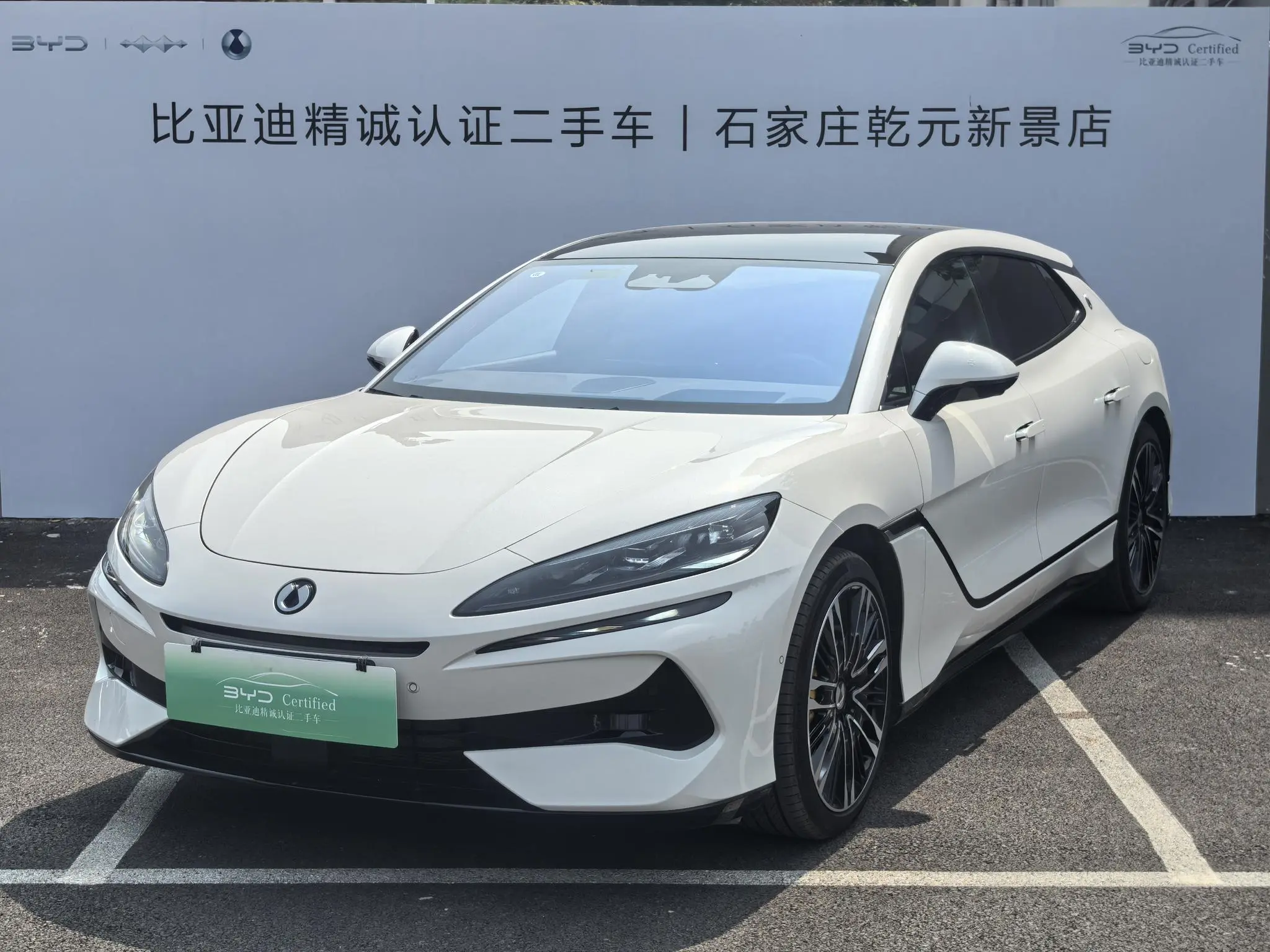 Denza Denza Z9GT DM 1100 four-wheel drive Ultra version