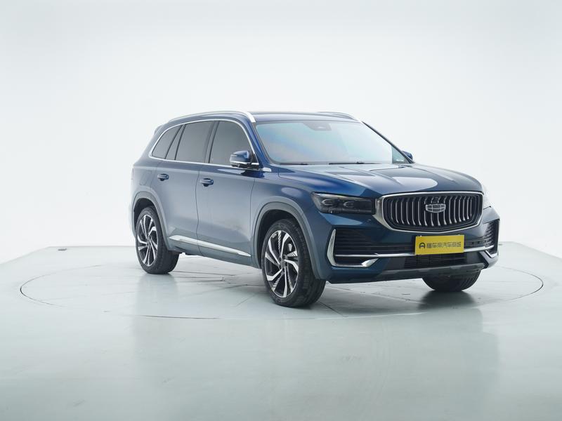 Geely Emgrand L 2023