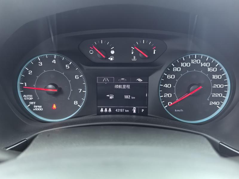 Chevrolet Explorer 2023