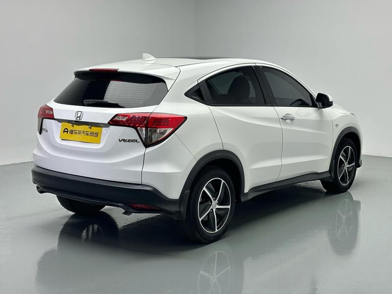 Honda Binzhi 2020