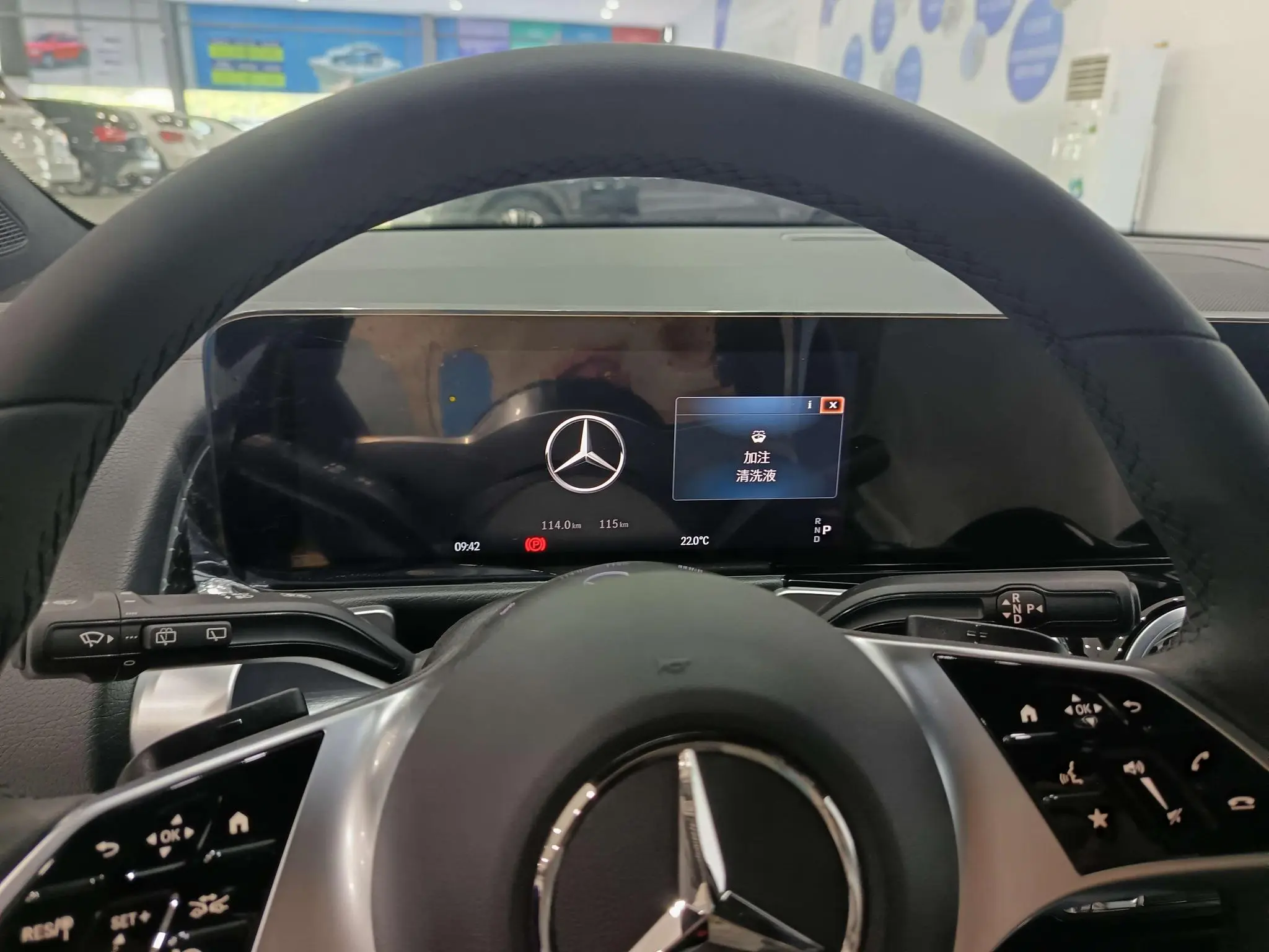 Mercedes-Benz Mercedes-Benz EQB EQB 260
