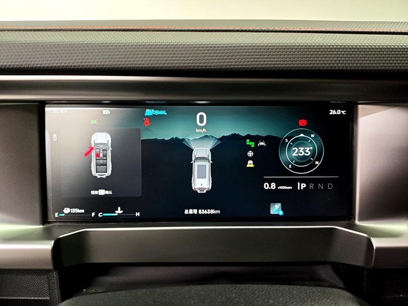Jetour Jetour Traveller 2023