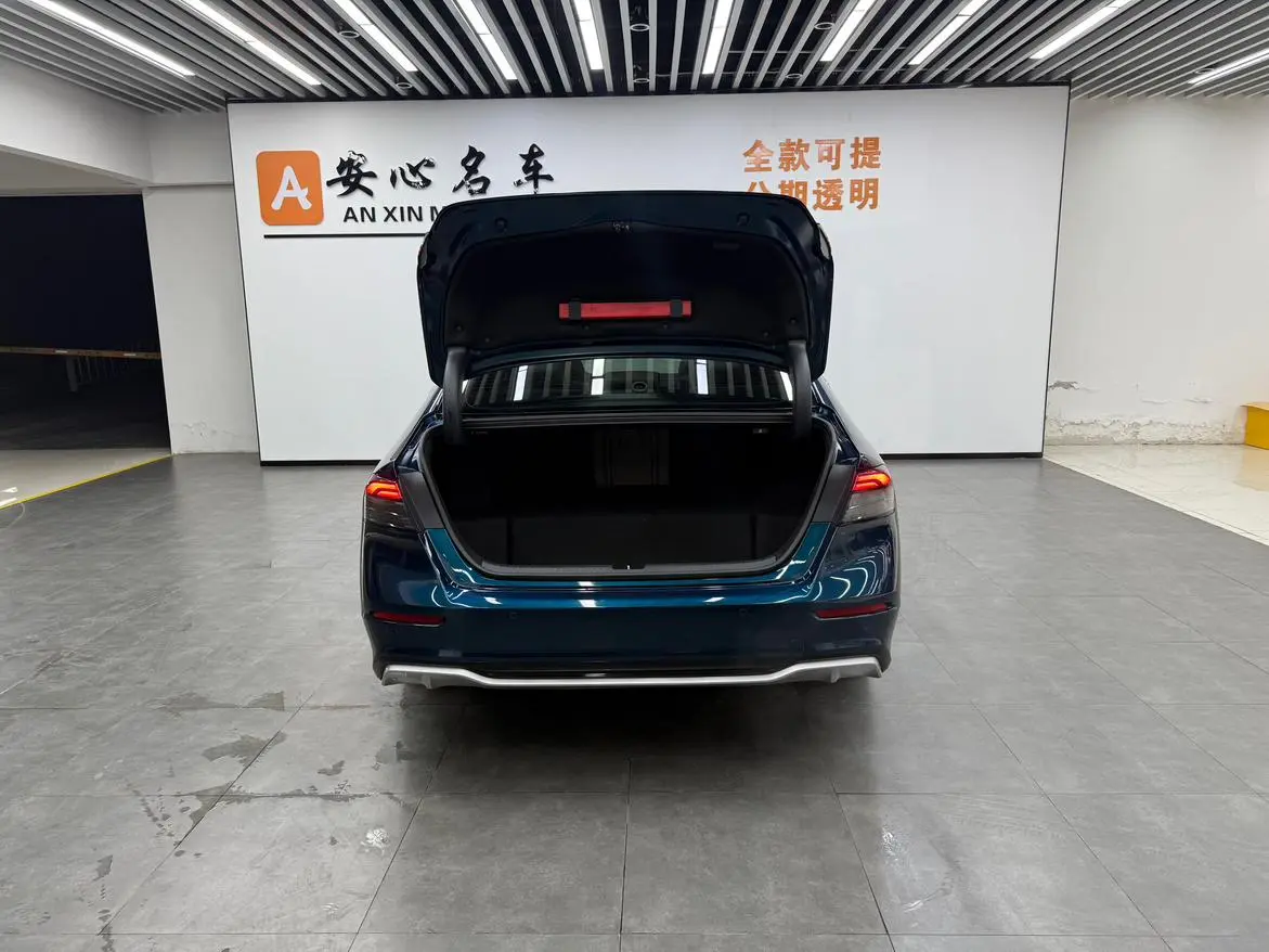Honda Accord PHEV e: PHEV Ultimate Edition
