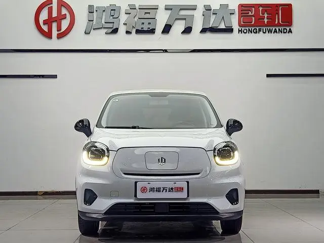 Leapmotor Zero run T03 Yaojin Edition