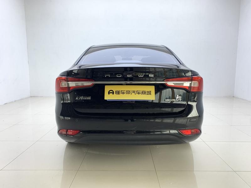 Roewe Roewe i5 2020