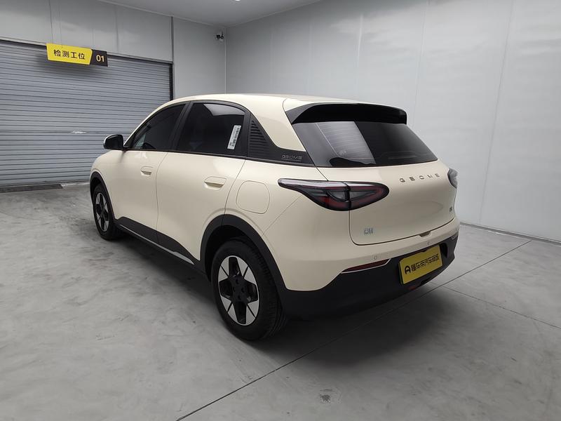 Geely Galaxy Wish Upon a Star 2025