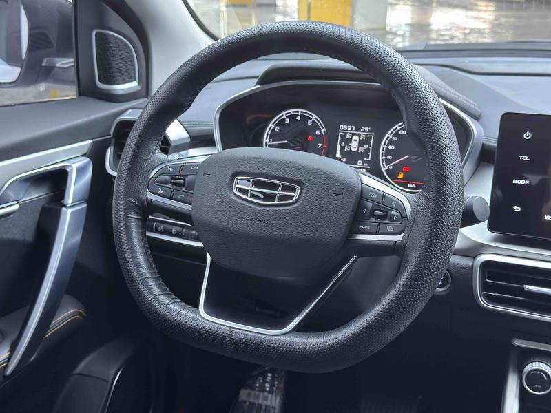 Geely Bin Yue 2024