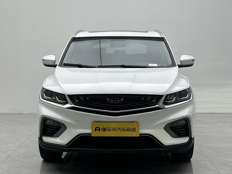 Geely Bin Yue 2019