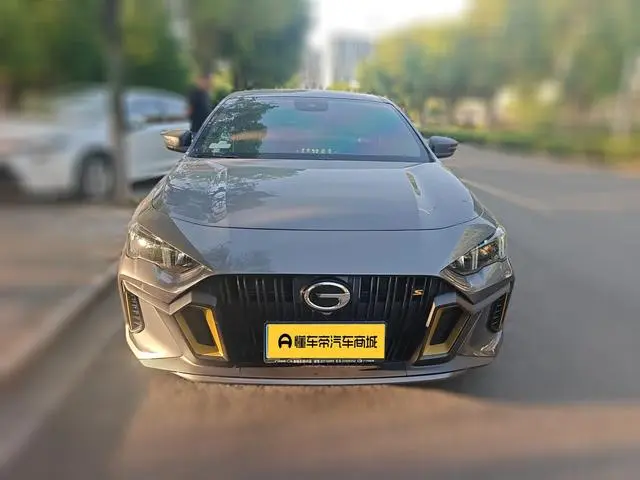 GAC Shadow Leopard 270T DCT J15 version