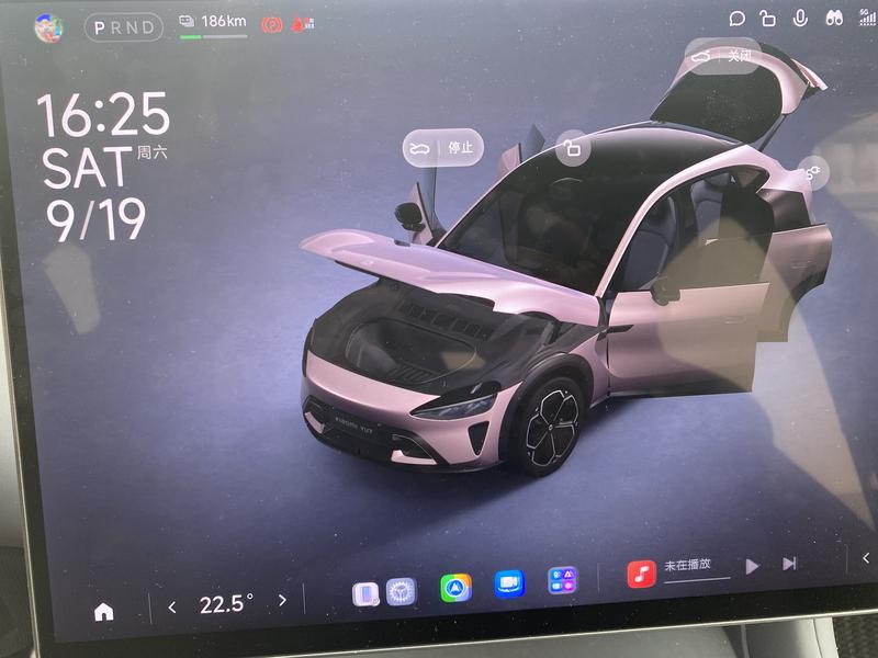 Xiaomi Auto Xiaomi YU7 2025