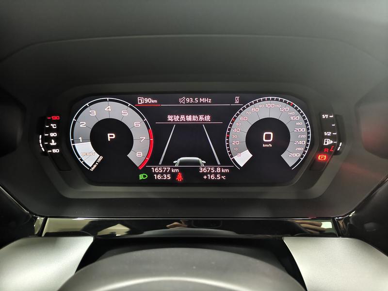 Audi Audi A3 2023