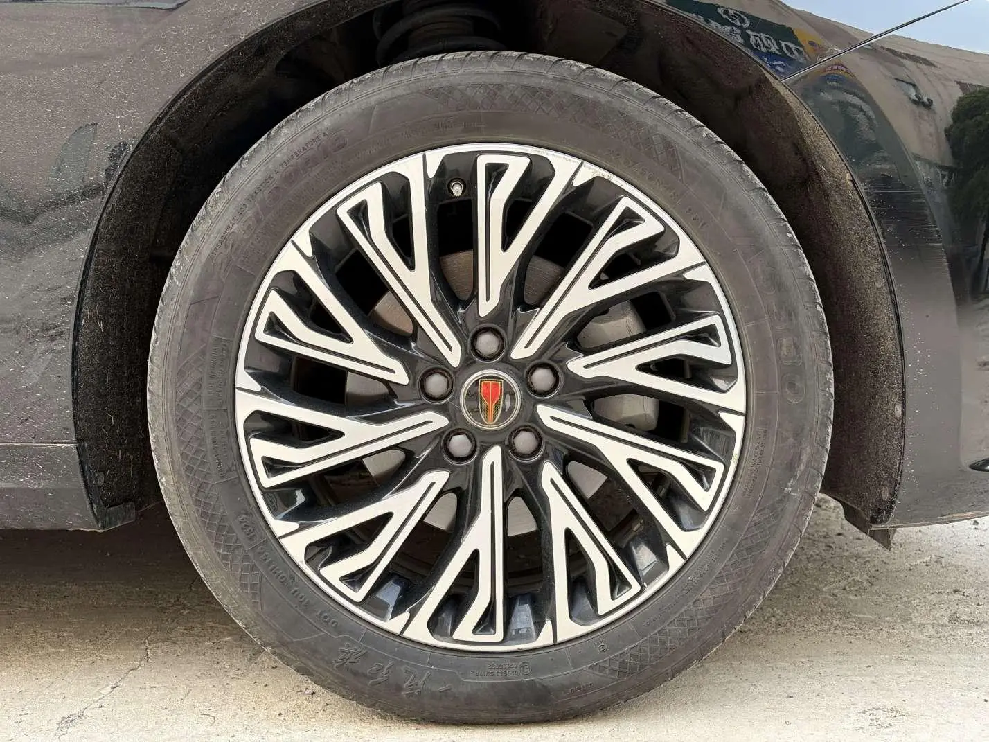 Hongqi Hongqi H5 2.0T Automatic Zhilian Qichang Version