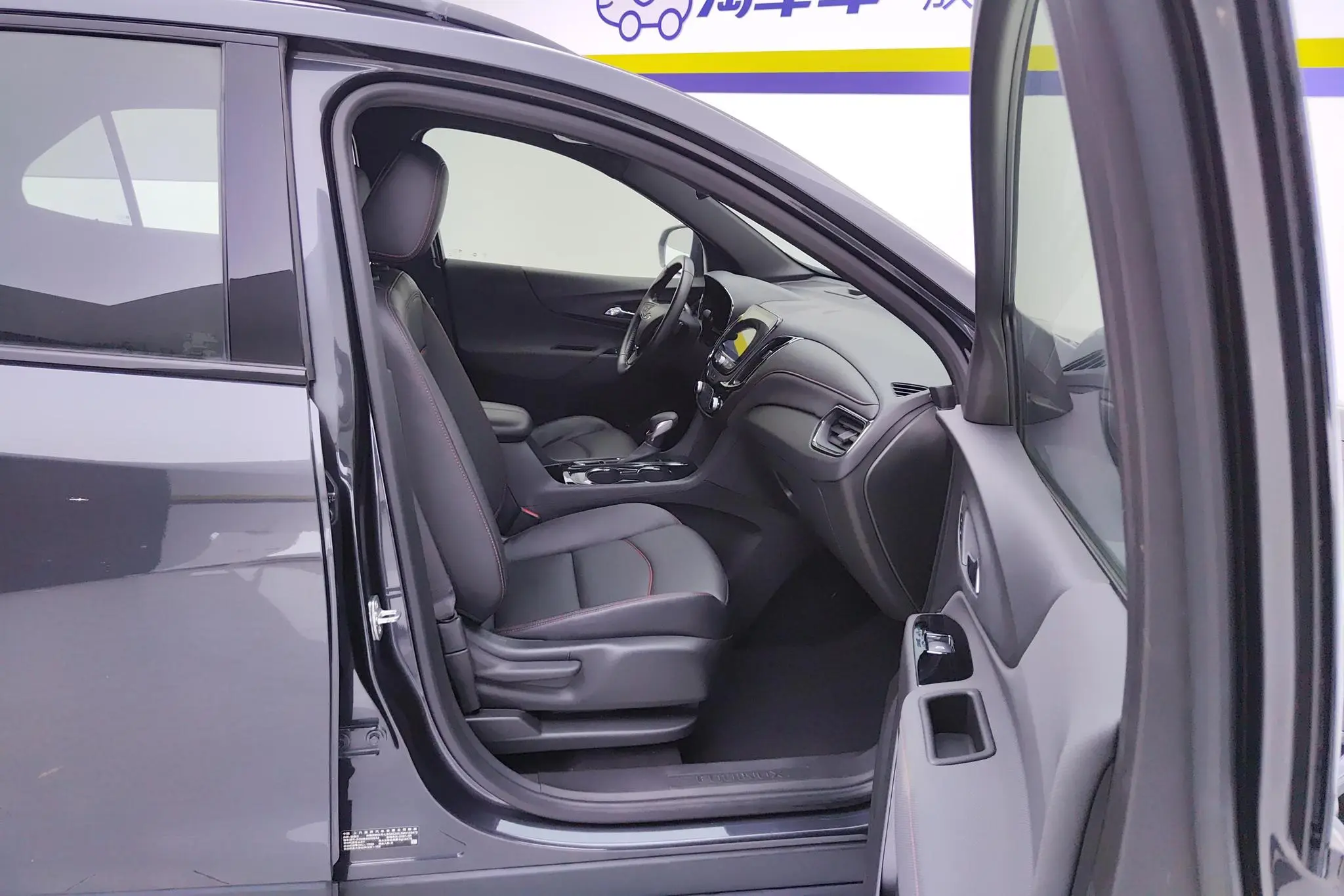 Chevrolet Explorer 550T RS Smart Extension Edition