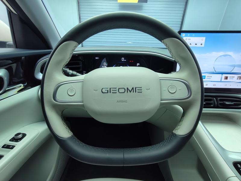 Geely Galaxy Wish Upon a Star 2025