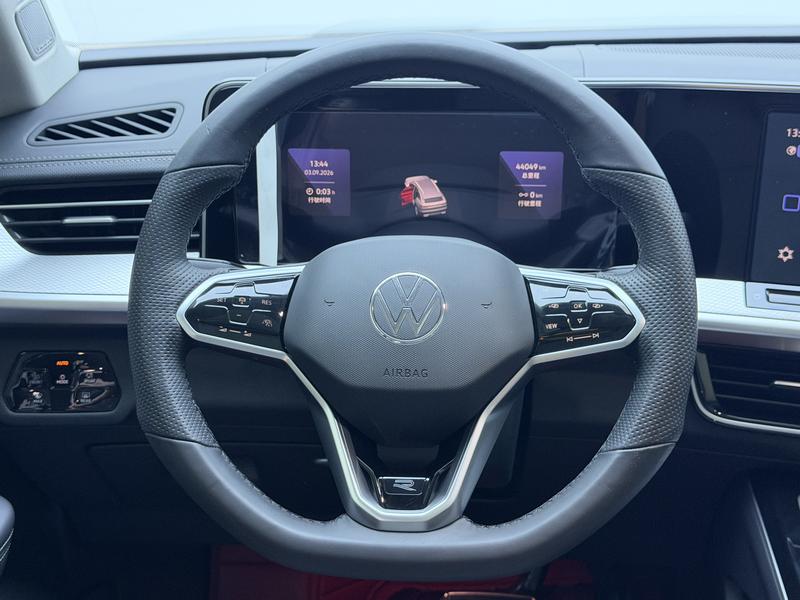 Volkswagen Lanxun 2023
