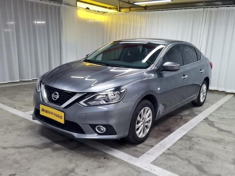 Nissan Sylphy 2021