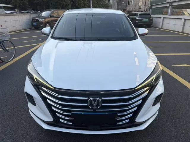Changan Yidong PLUS 1.6L GDI manual elite type