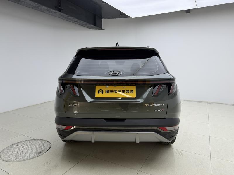 Hyundai Tucson 2023