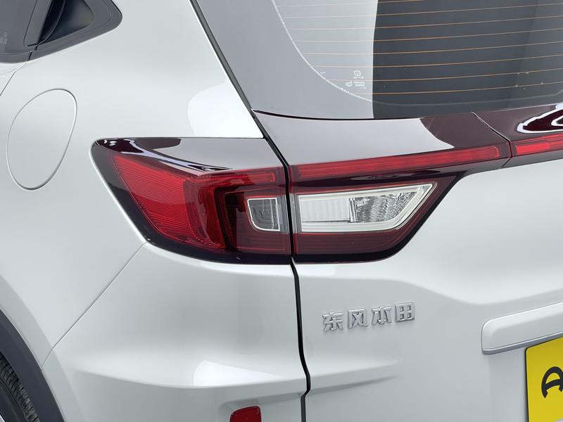 Honda Honda XR-V 2021