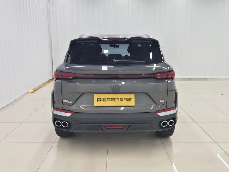 Geely Bin Yue 2025