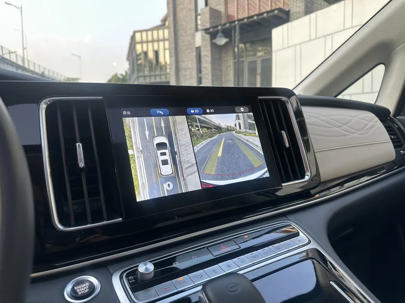 GAC Trumpchi M8 Master Series 390T four-seater Royal Edition