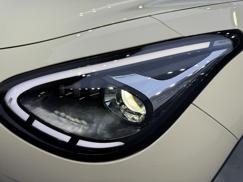 Geely Galaxy Wish Upon a Star 2025