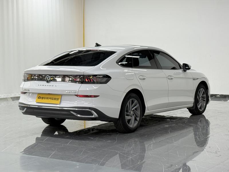 Volkswagen Lamando 2024