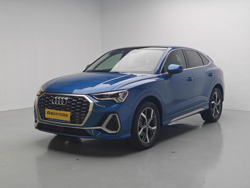 Audi Audi Q3 Sportback 2020