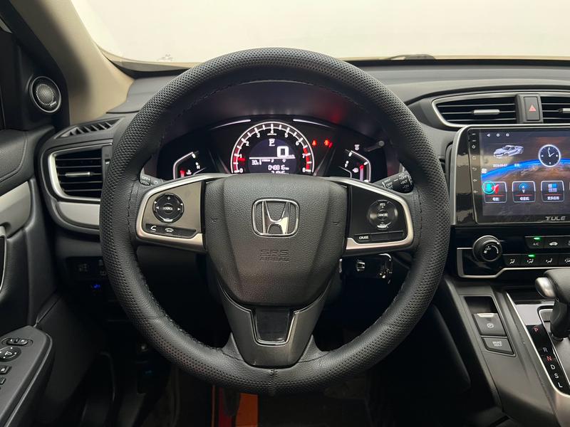 Honda Honda CR-V 2021