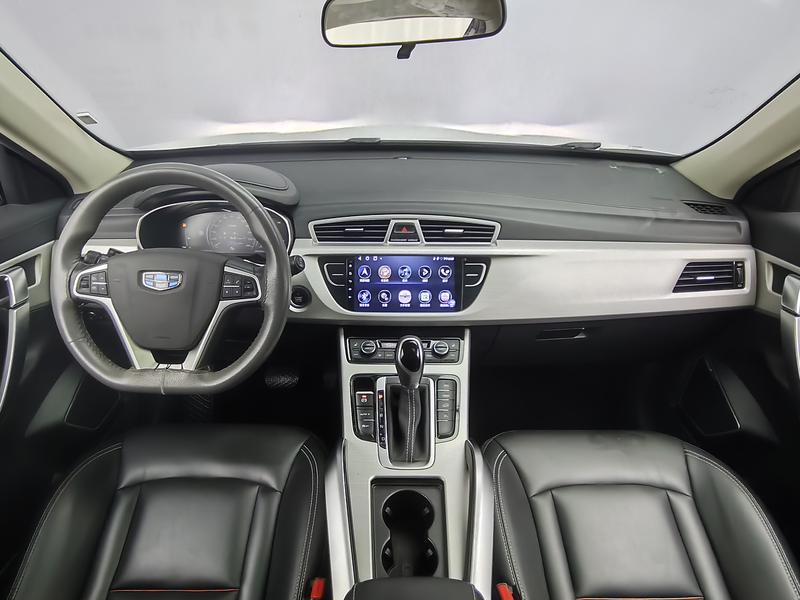 Geely Boyue 2018