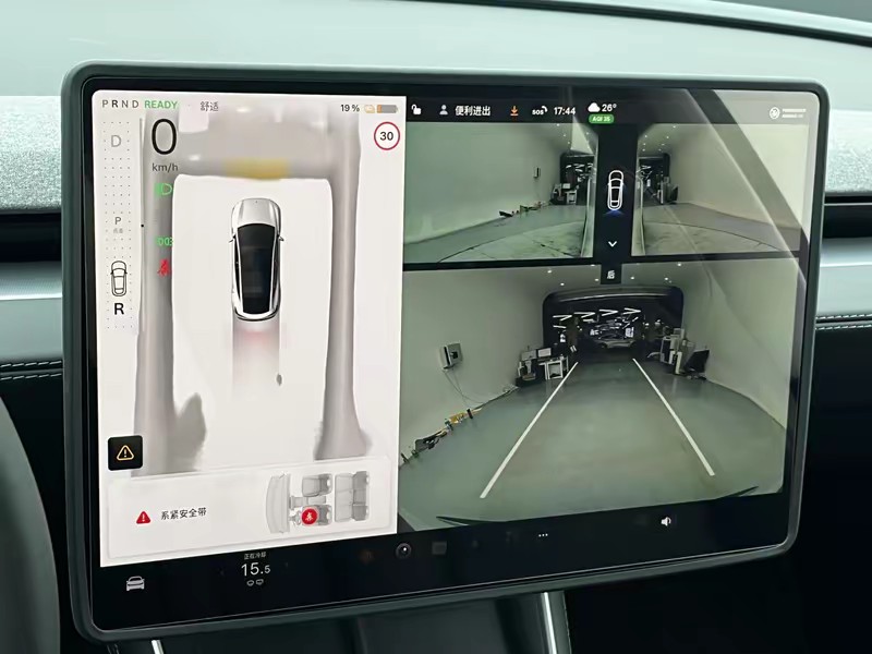 Tesla Model Y 2025