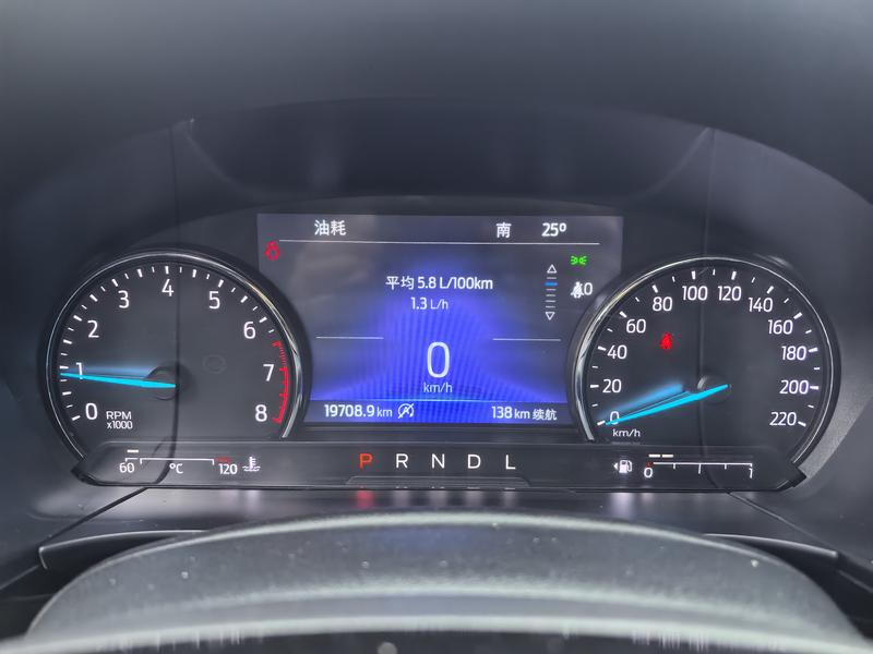 Ford Ruiji 2020