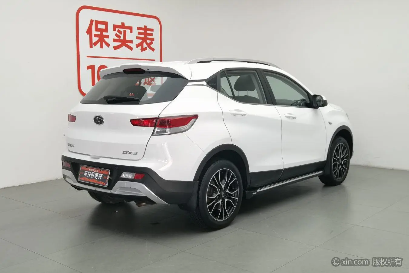 Dongnan Southeast DX3 1.5L manual premium type
