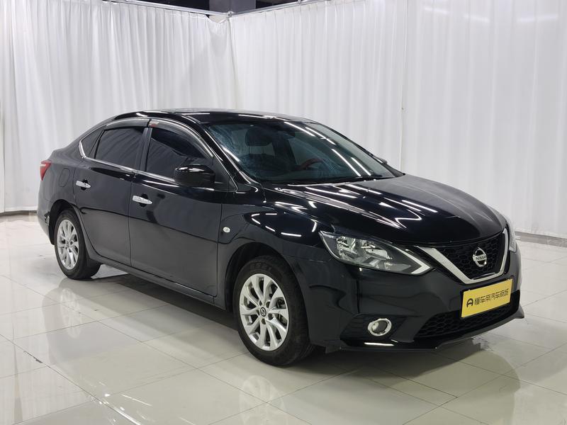 Nissan Sylphy 2022