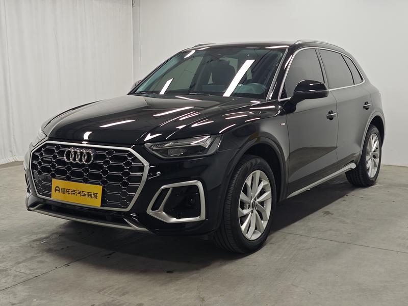 Audi Audi Q5L 2022