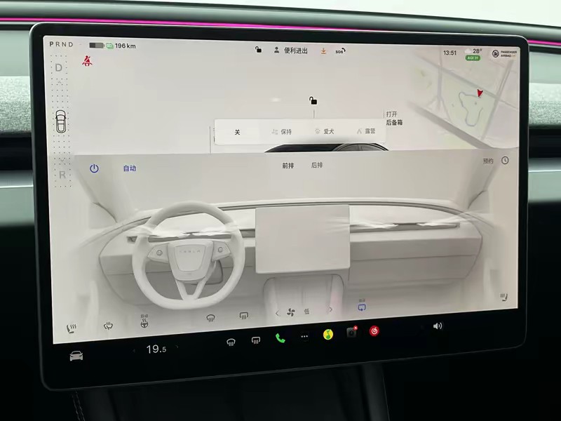 Tesla Model 3 2025