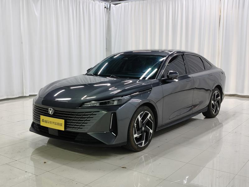 Changan Yida 2023