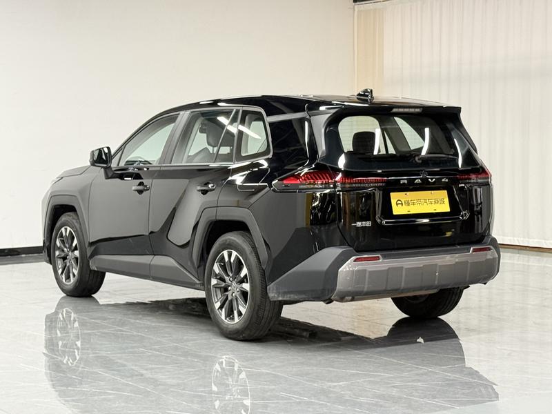 Toyota RAV4 Rong Fang 2026