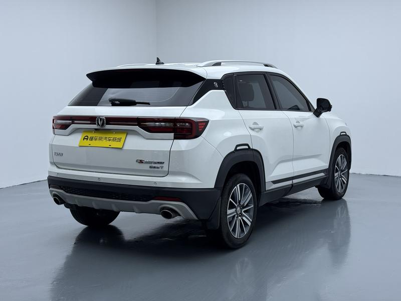 Changan Changan CS35 PLUS 2019