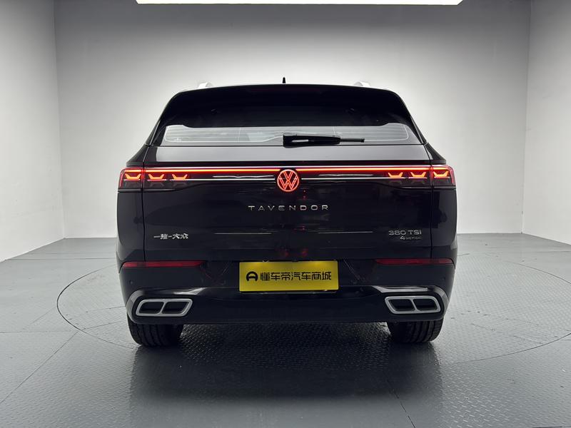Volkswagen Lanxun 2024