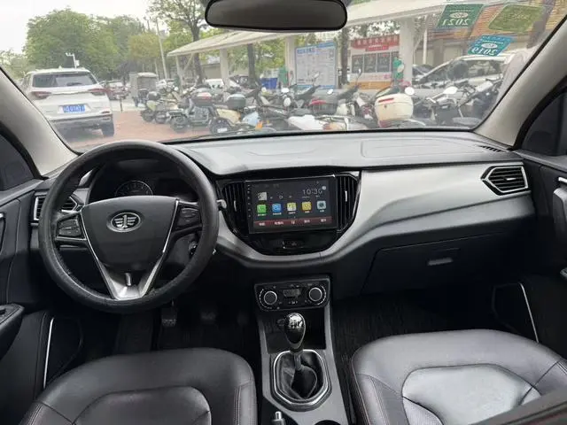 FAW Xenia R7 1.6L manual luxury type