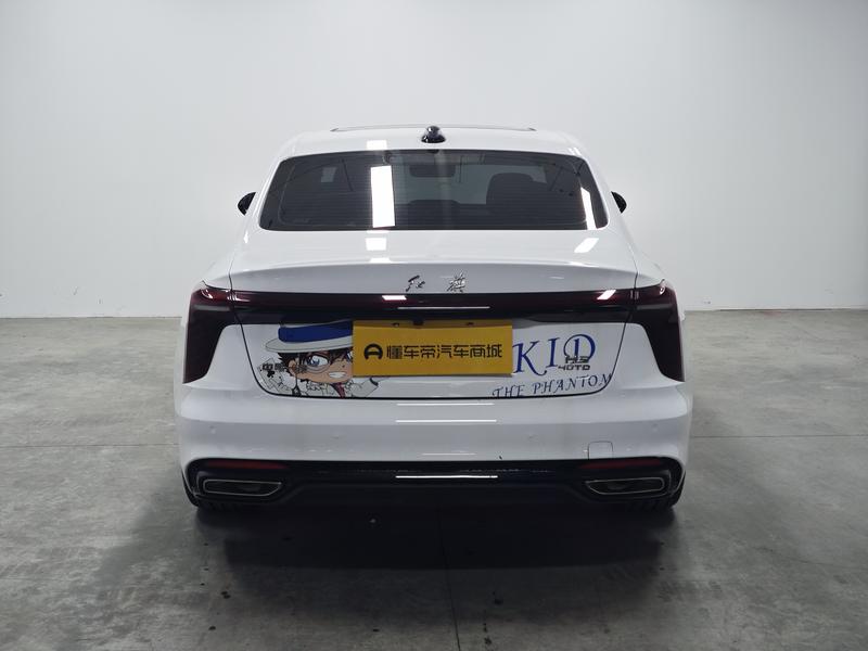 Hongqi Red Flag H5 2025