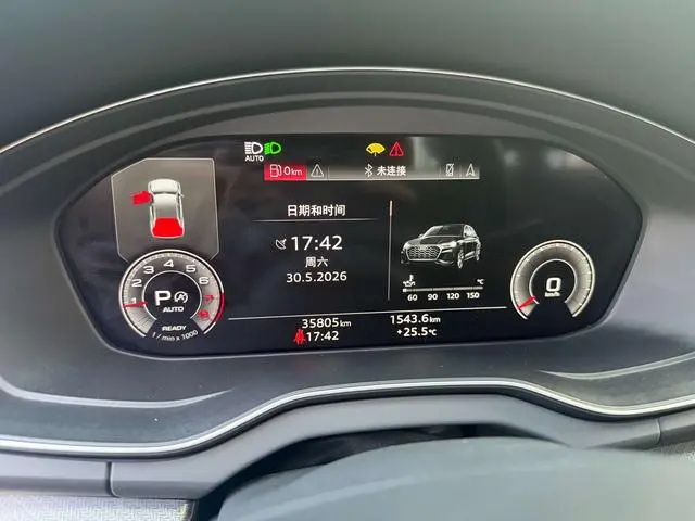 Audi Audi Q5L Sportback 45 TFSI Luxury