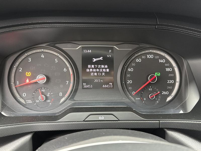 Volkswagen Tharu 2021