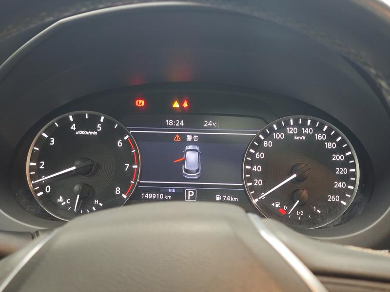 Infiniti Infiniti QX50 2020