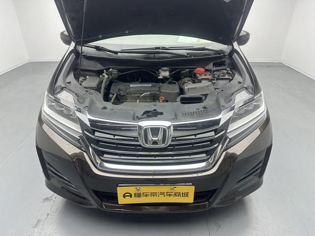 Honda Ailishen 2016