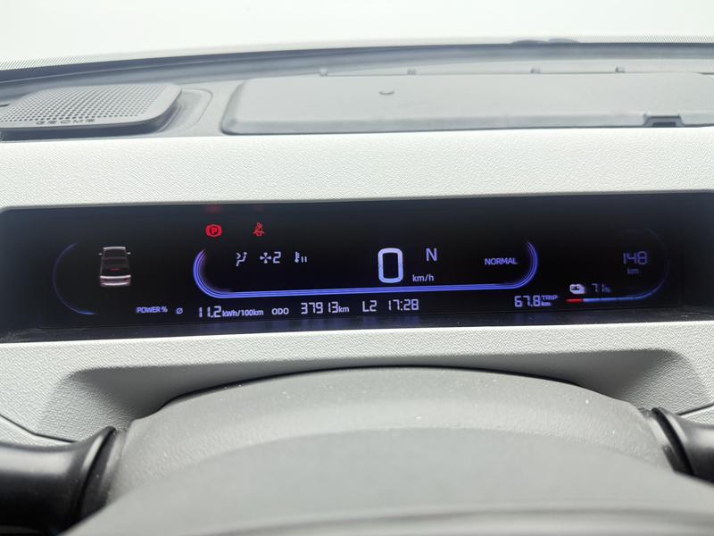 Geely Galaxy panda 2024