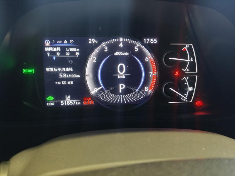 Lexus Lexus UX 2020